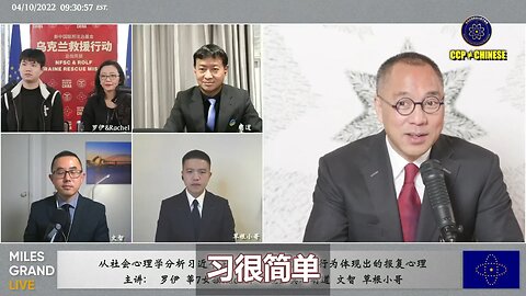 习近平的战略就是和西方玩“挨饿的游戏”！ 战略实施就是：习拿下台湾、香港、中东石油，普京拿下乌克兰的粮食、矿产，让西方世界陷入崩溃！