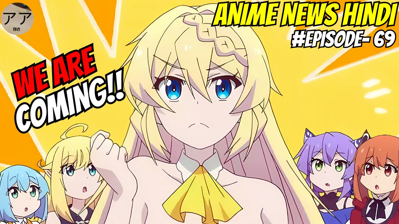 Weekly Anime News Hindi Episode 69 | WANH 69