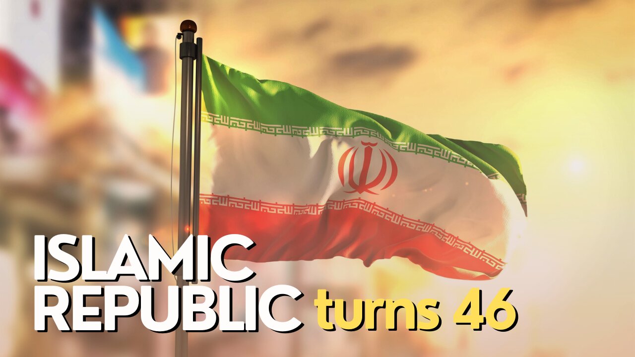 Economic Divide: Islamic Republic turns 46