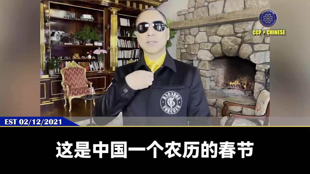 七哥衷心地祝十四亿同胞和所有的十四亿同胞所有的家人们：新春愉快！万事顺利！平安健康！这包含了中国的共产党的所有的党员🙏🙏🙏🙏🙏🙏🙏