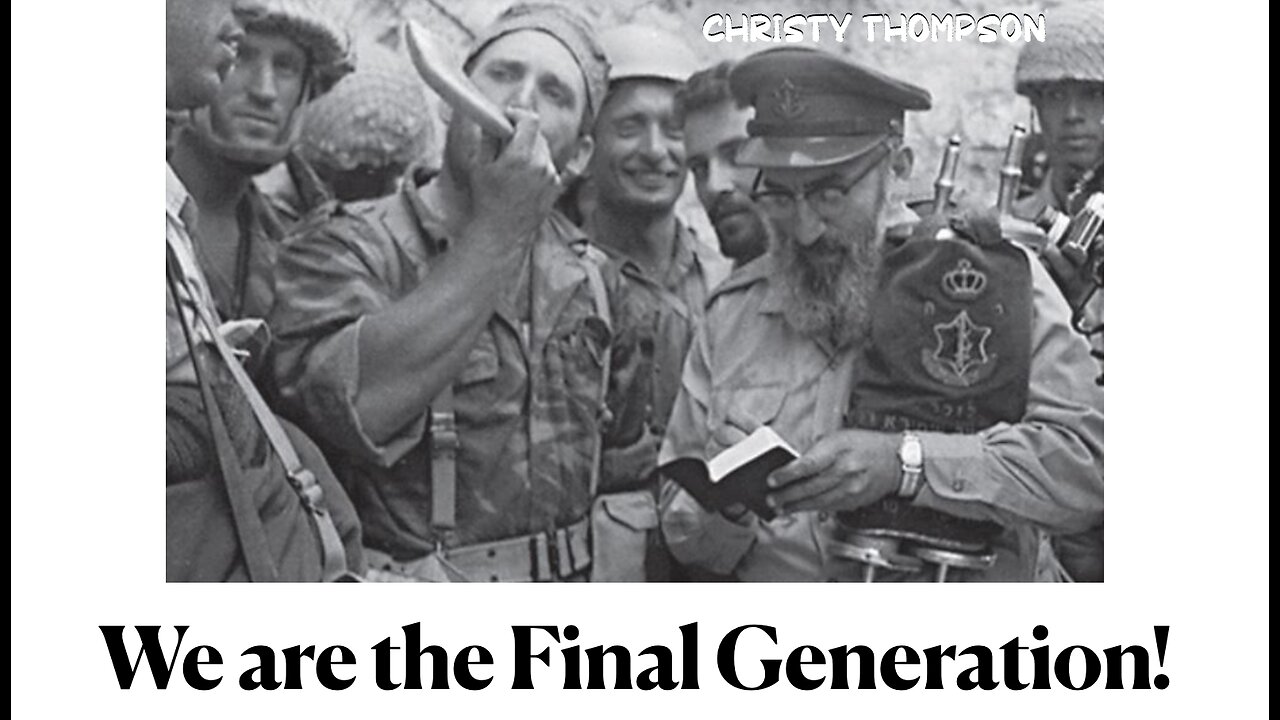 We are the Final Generation - Christy Thompson - October 19th, 2025