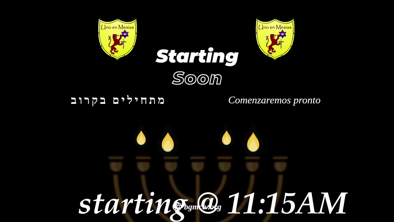 BGMCTV LIVE MESSIANIC SHABBAT SERVICE 1064 I AM