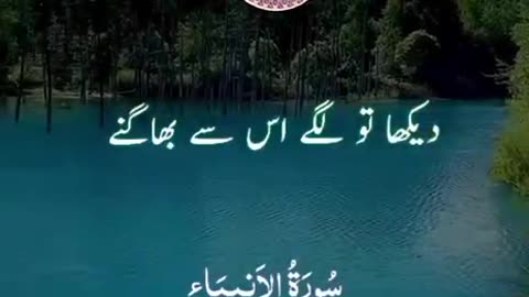 Beshak 💯☝️🕋