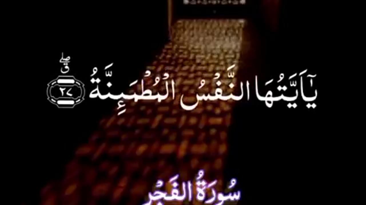 Beshak 💯🙏🕋