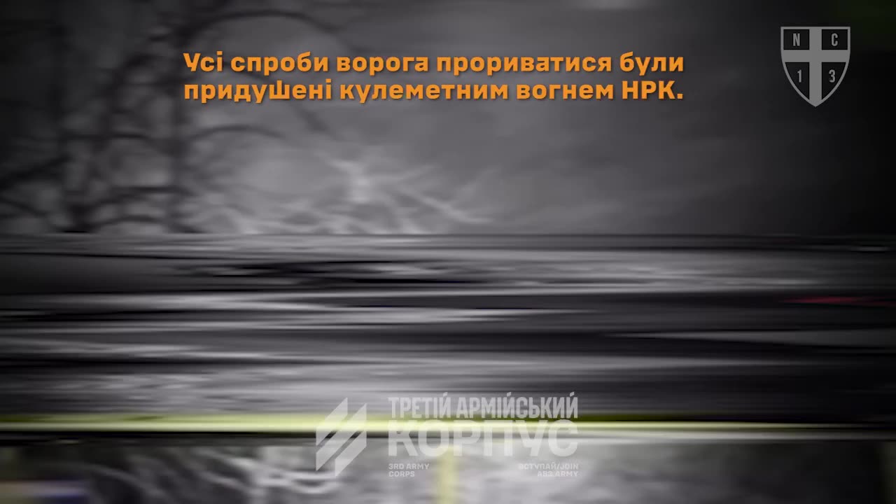 Ukrainian RC Machine Gun Turret Drone Held Back Multiple Russian Assaults