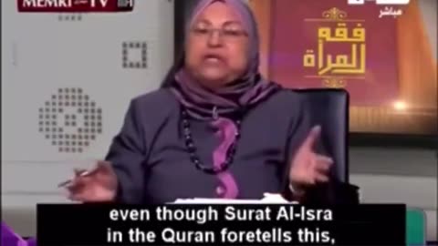 “Allah allows Muslim men to rape non-Muslim women to humiliate them.”