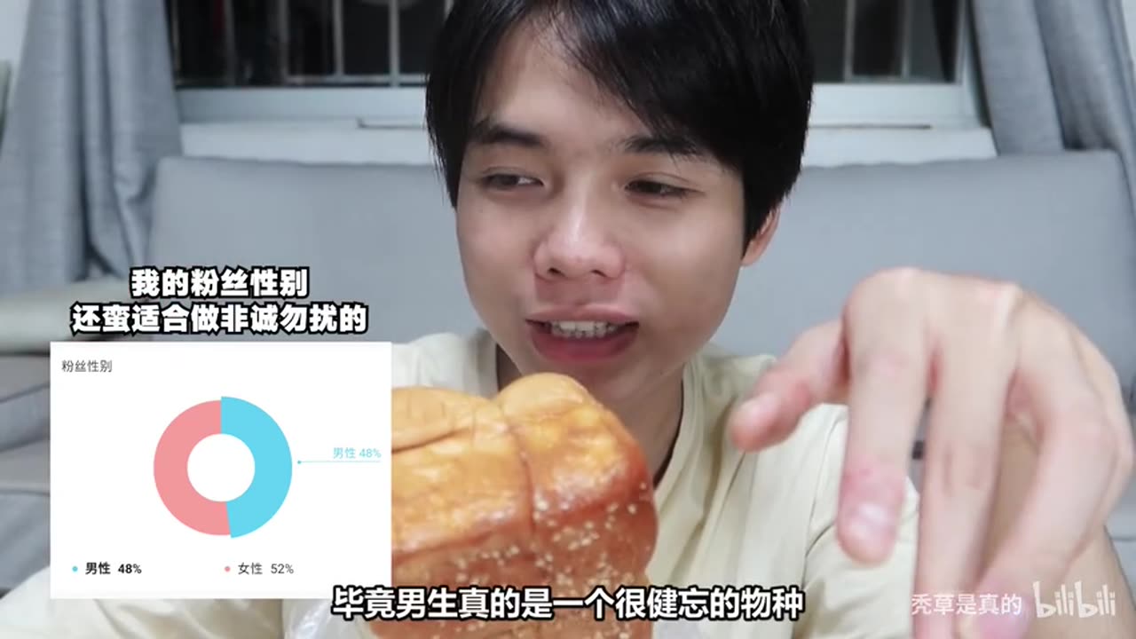 “How Old Are the People Who’ve Eaten This Before?”