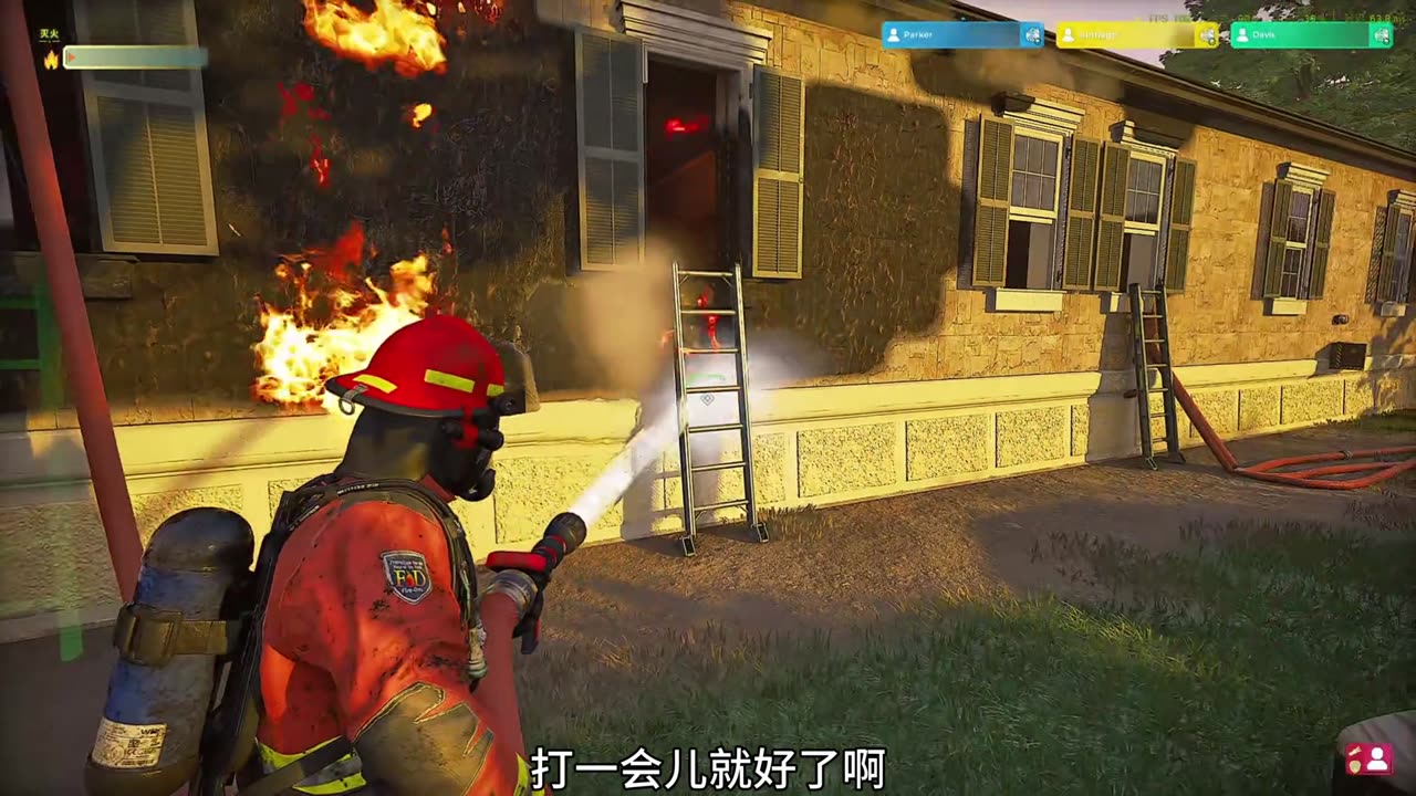 模拟消防游戏-火苗燃动,我是消防佛伯乐 #游戏推荐 #游戏解说 #游戏日常 #3a云游戏