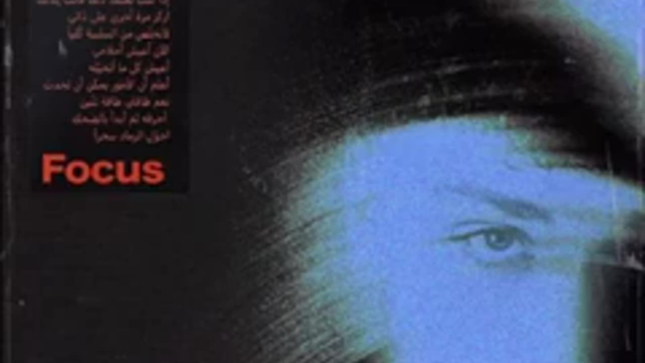 Bazzi - Focus (ft. 21 Savage) (432hz)