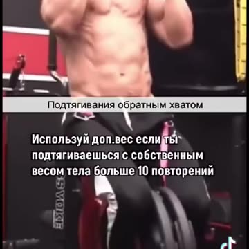 Three Exercises that will Make Your Biceps Huge