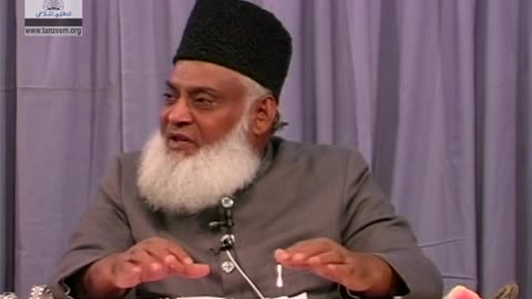 Bayan-ul-Quran (Introduction) Part-IV By Dr. Israr Ahmad | 4/108