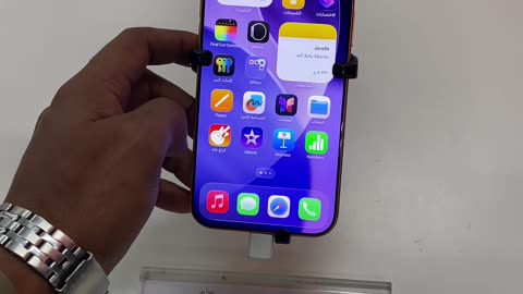 iPhone 17 Pro Max ❤️👈🏻