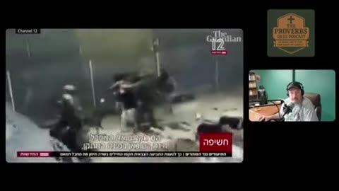 Our Greatest Allies my ass! PALESTINIAN HOSTAGE R@PED BY ISRAELI IDF SOLDIER❗