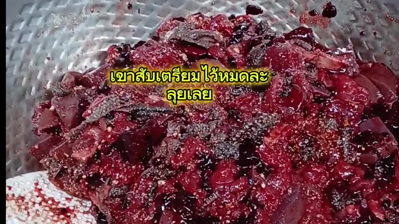 ลาบเนื้อ