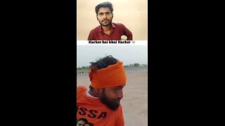 Hacker hai bhai hacker hai