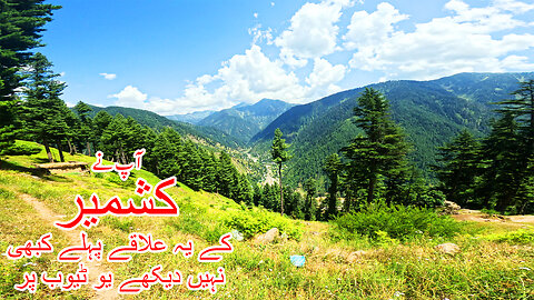 Kashmir Unseen Untold Stories Part 2 || S-7/EP-44 || SOLO || Watch In HD || 4K || Urdu/Hindi