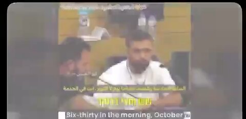 Israeli Soldier Testifies Under Oath October 7 Was A False Flag & Told To Stand Down