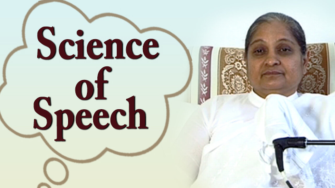 Science of Speech | How to improve speech?