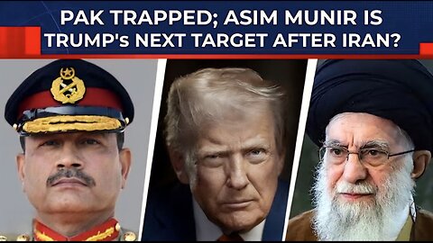 Pakistan Trapped In Trying To Please Trump? Asim Munir Next Target If He Fails To Aid US' Iran War?