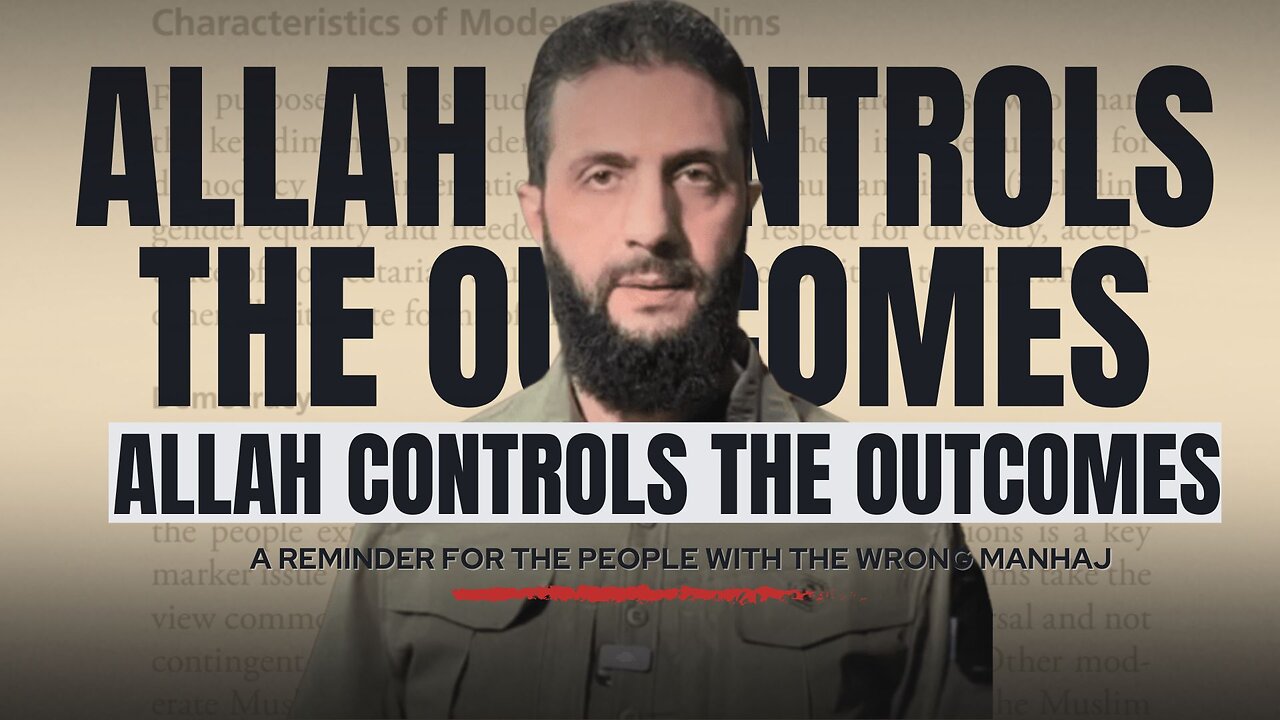 It Is Allah Who Controls The Outcomes | Never Judge The Means Based On The End.