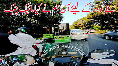 Normal Mic Check With || GOPRO HERO 11 || Driving In Lahore || Watch In HD Urdu/Hindi