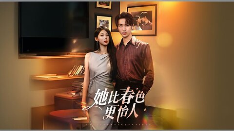 She Is More Pleasant Than Spring Scenery | She Is More Delightful Than The Colors Of Spring | 她比春色更怡人