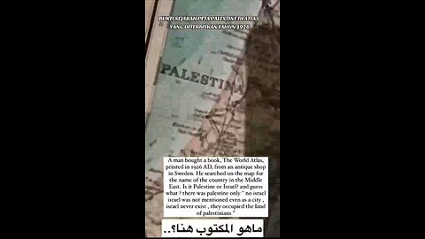 Looking up Israel in a Bible from the 1800`s