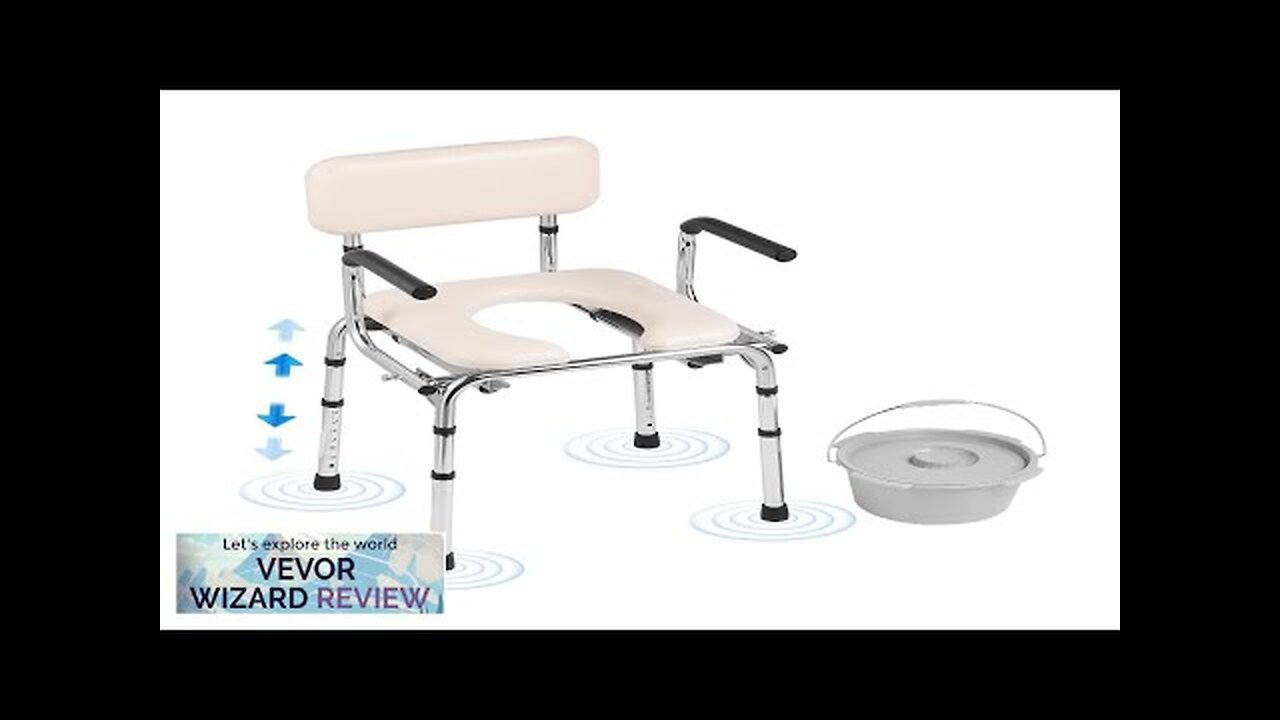 VEVOR Commode Chair Bedside Commode with Padded Seat Drop-Down Arms 7-Level Adjustable Review