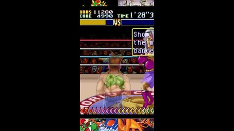 Super Punch Out! : Heike Kagero TKO
