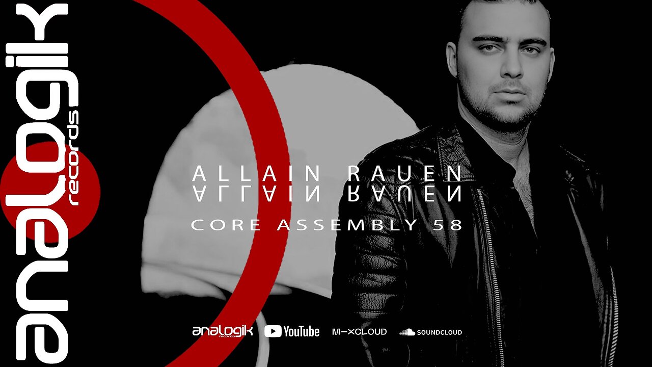 ALLAIN RAUEN - CORE ASSEMBLY 58