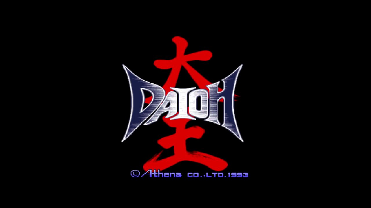 Daioh Arcade Game, athena 1993, Longplay