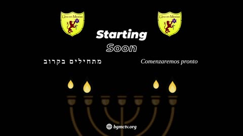 BGMCTV LIVE MESSIANIC YOM KIPPUR "DAY OF ATONEMENT" FULL SERVICE 2025 OCTOBER 3, 2025 AT 12 NOON