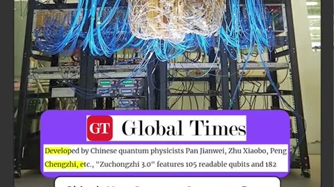 Chinese new quantum computer