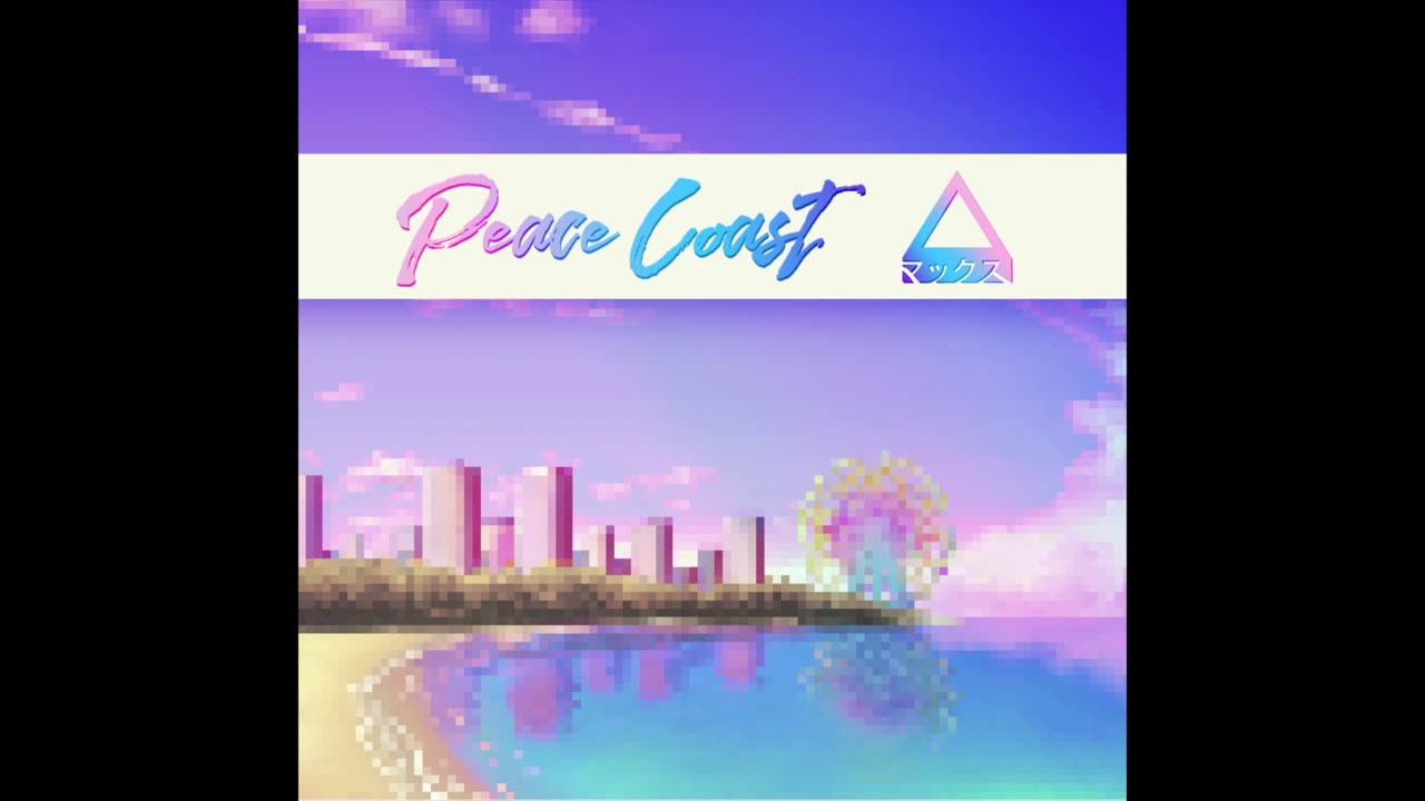 Δ マックス - Crystal Grotto