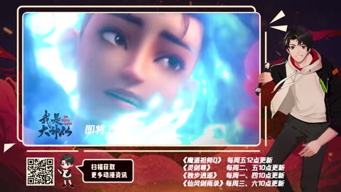 [AnimeAZU] Hero Return - 05 [1080p][RoSub]