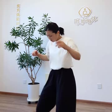 603.練出腳踩風火輪