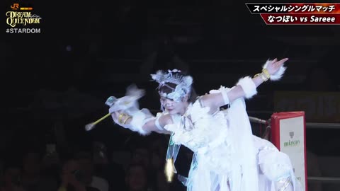 Stardom Dream Queendom 2025 12-29-25