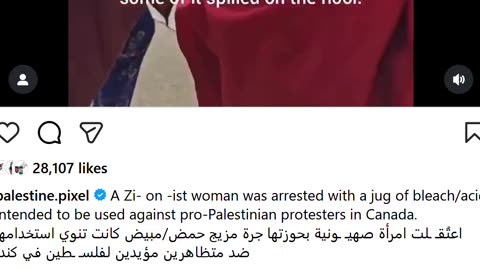 $5,178,000 AIPAC WHORE HALEY STEVENS 11TH DISTRICT MI