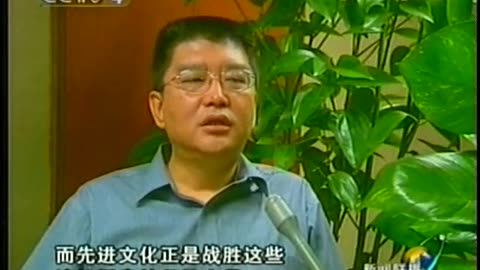 China Central TV CCTV3 September 18, 2001 200am-230am CST