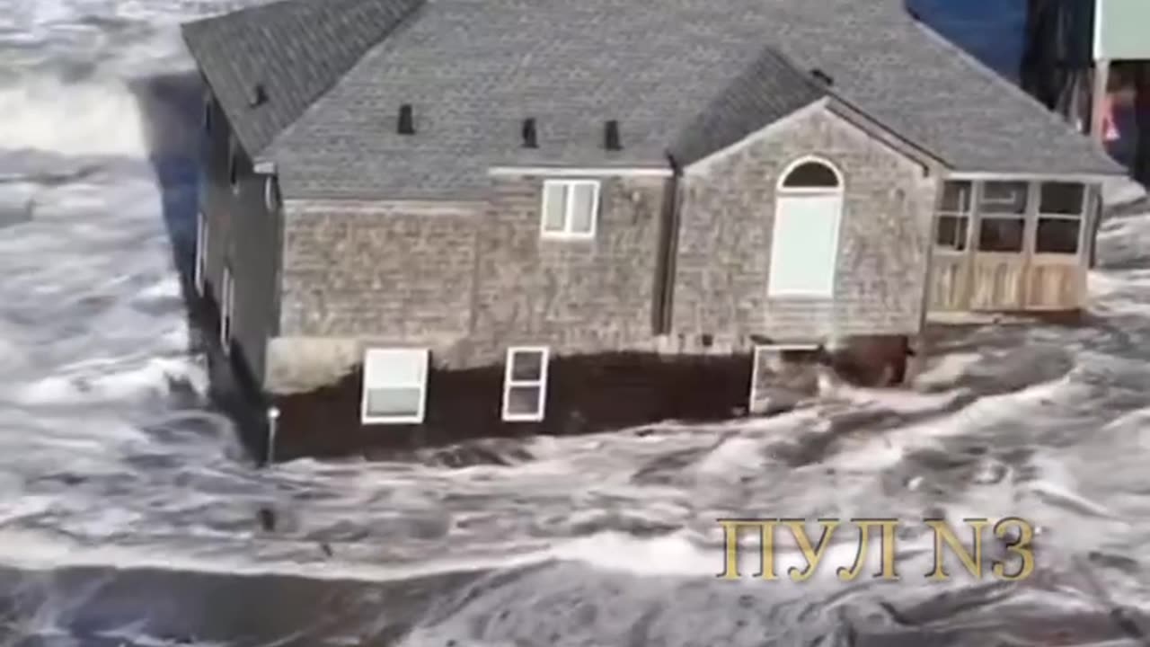 Постарайтесь не волноваться, но у вас дом уплыл: