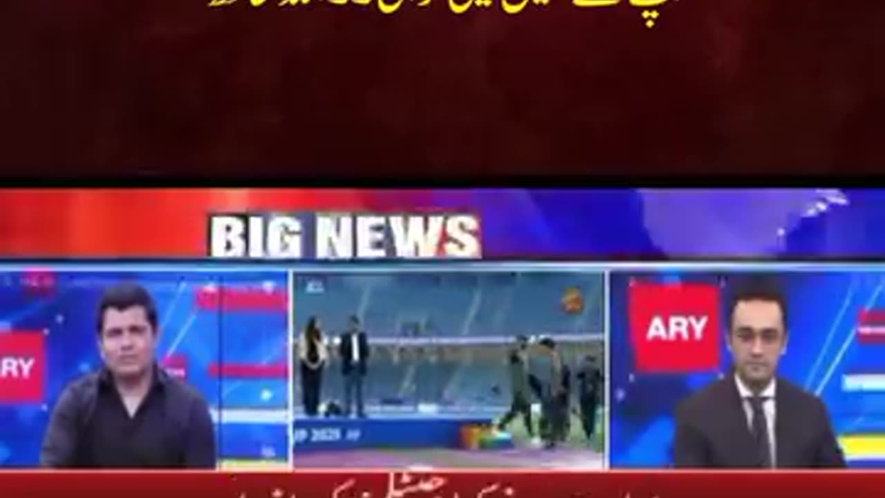 India not received trophy of Asia cup 2025