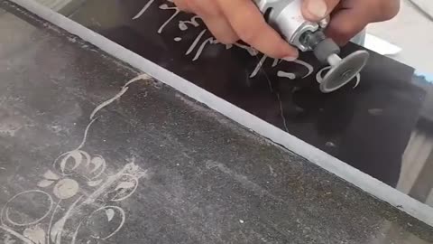 🤯✨ Stunning Arabic Calligraphy on Marble! | FeedMyCuriosity
