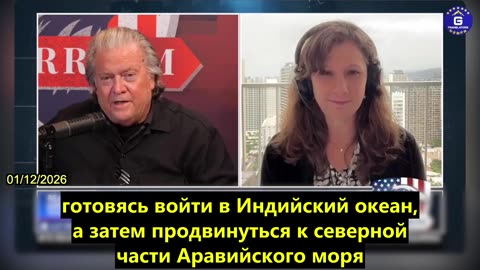 【RU】Великобритания передает Китаю Диего-Гарсия, ключевую военную базу США