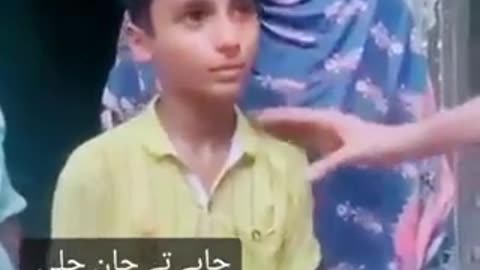 Pakistani boy said what?