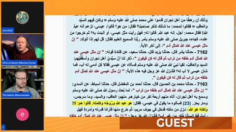 Call-In Show David and Chris - The ID