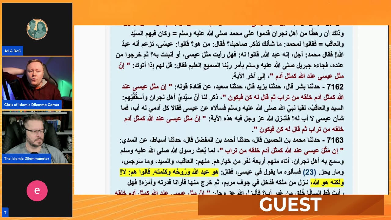 Call-In Show David and Chris - The ID