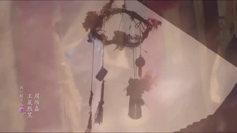 Qingcheng & Gengyun love of petals opening song 7