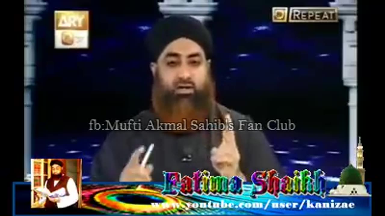 قسم کاکفارہ ادا کرنےکاطریقہ