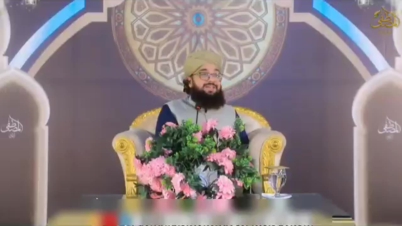 *"بیشک تمہاری بیویوں اور تمہاری اولاد میں سے کچھ تمہارے دشمن ہیں"* *(القرآن)*