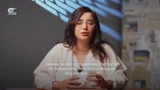 The real names of Israeli officials and why they changed them